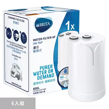 Brita On Tap 龍頭式濾水器濾芯六入組 適用#124974 龍頭式濾水器