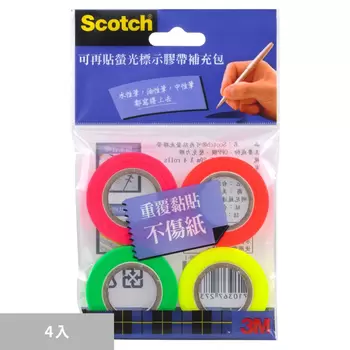 3M Scotch 可再貼四色螢光標示膠帶補充包 4入 812R4