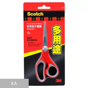 3M Scotch 多用途不鏽鋼事務專用剪刀 6吋 X 8入 SS-M6