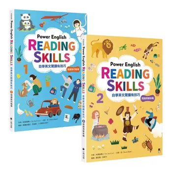 Power English: Reading Skills自學英文閱讀有技巧 (全套2冊，1冊閱讀技巧指導＋1冊閱讀測驗攻略&附專業外籍英語教師錄製朗讀音檔QR Code&加贈自主學習計畫筆記本)