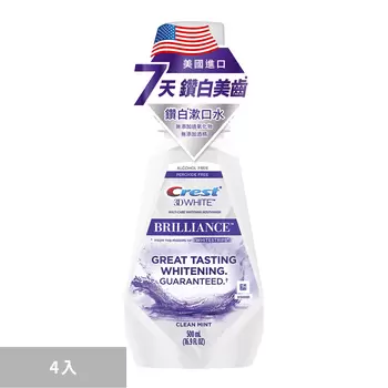 Crest 專業鑽白漱口水 薄荷口味 500毫升 X 4入