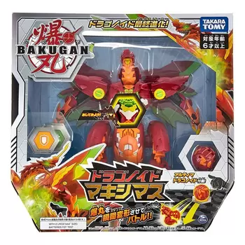 TAKARA TOMY 巨大爆丸EX-001 究極獨角巨龍