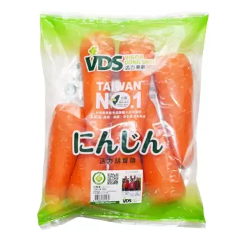 產銷履歷 VDS活力胡蘿蔔 2公斤