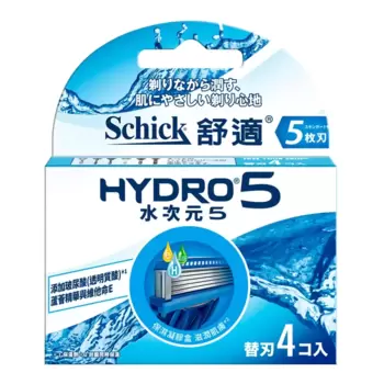 舒適 Hydro水次元5刮鬍刀片 4入